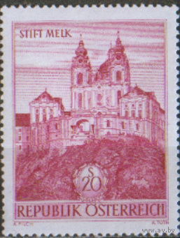 Полная серия из 1 марки 1963г. Австрия "Здания. Бенедиктинский монастырь в аббатстве Мелк" MNH