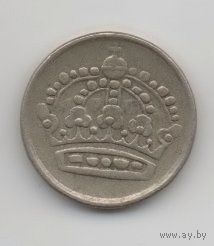 КОРОЛЕВСТВО ШВЕЦИЯ. 10 ЭРЕ 1958. СЕРЕБРО