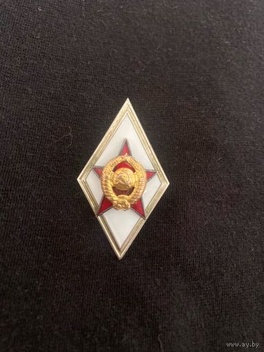 Ромб Академия СА