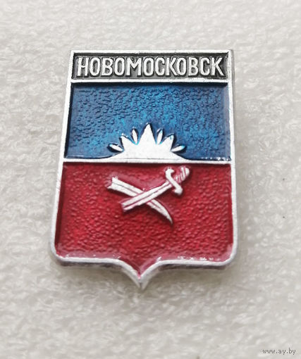 Новомосковск. Днепропетровская область. Украина. Герб города. Геральдика #2569-CР42