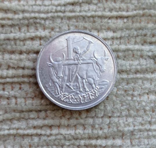 Werty71 Эфиопия 1 сантим 1977 цент Лев блеск