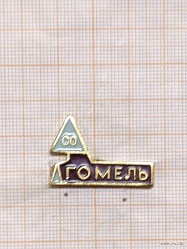 Студенческий отряд Гомель, красный