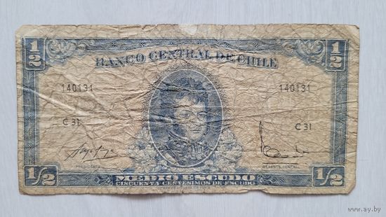 С 1 руб. Чили 1/2 эскудо