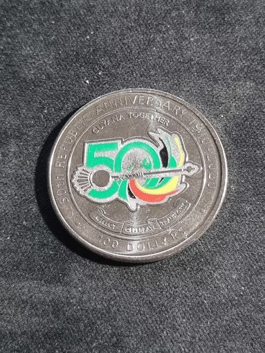 Гайана 100 долларов 2020 UNC