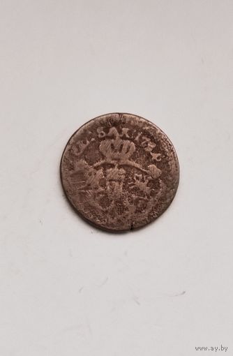 1 грош 1754 года Речь Посполитая (Польша)