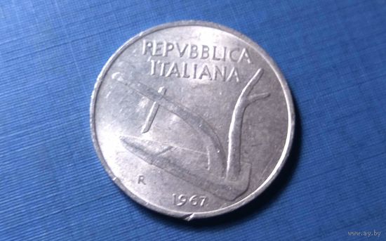 10 лир 1967. Италия.