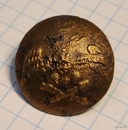 Пуговица РИ. Масонский Орёл на пушках. Артиллеристы.