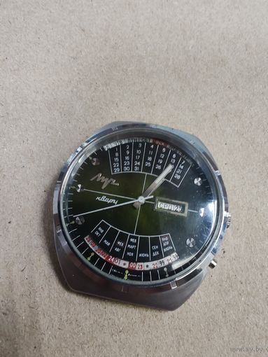 Луч колледж