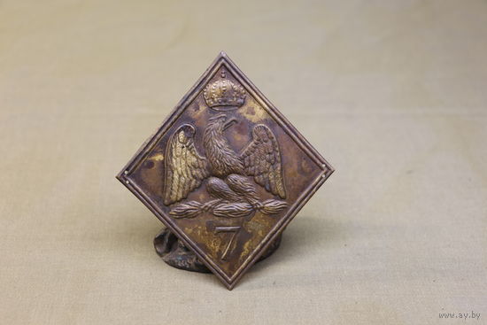 Киверная бляха армии НАПОЛЕОНА, линейный полк. ВОЙНА 1812 год. Распродажа коллекции вещей. С РУБЛЯ! АУКЦИОН!