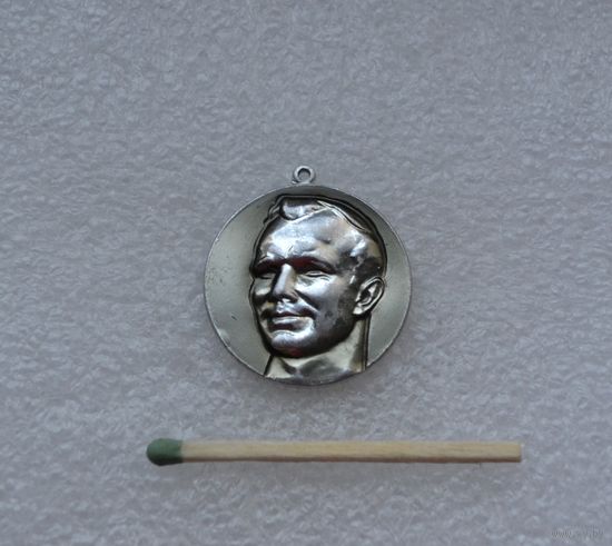 Подвес Ю. А. Гагарин. Легкий. ММД.