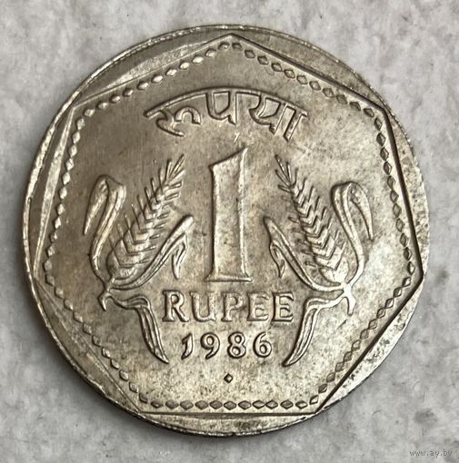 Монета 1 рупия Индия 1986 Львы флора С рубля без МЦ.