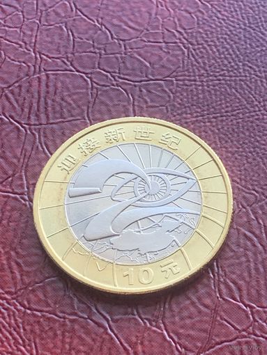 Китай 10 юаней 2000 г миллениум