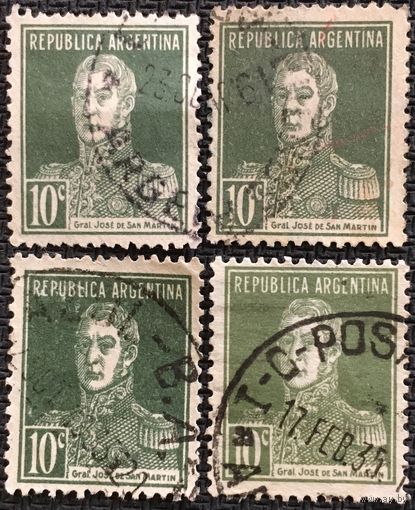 ЦІКАВІЦЬ АБМЕН! 1923, Хасэ дэ Сан-Марцін (10)