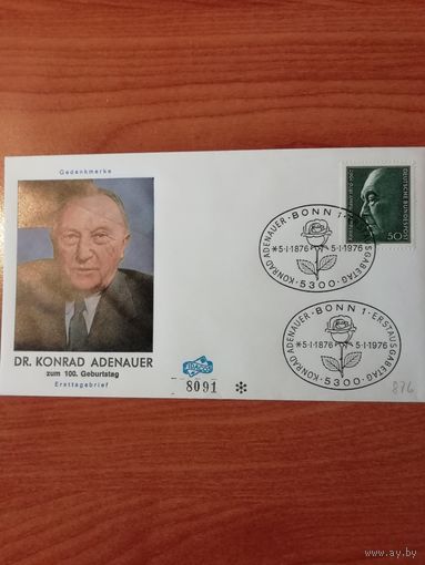 ФРГ 1976 КПД с маркой "Конрад Аденауэр. Немецкий политик, первый федеральный канцлер ФРГ" Mi. 876