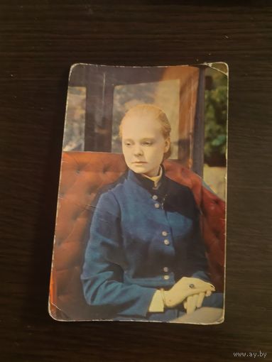 Артисты,белохвостикова