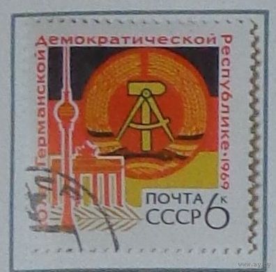 1969, октябрь. 20-летие ГДР