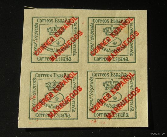 Испанский Протекторат Марокко 1903 х 4