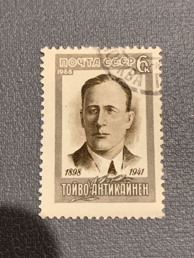 СССР 1968. Тойво Антикайнен