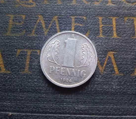 1 пфенниг 1984 (A) Германия ГДР #06 AU