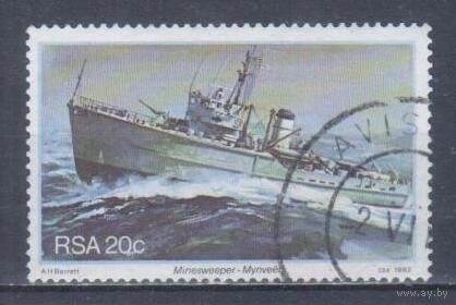 [1171] ЮАР 1982. Военно-морской флот.Корабль.Миноносец. Гашеная марка.