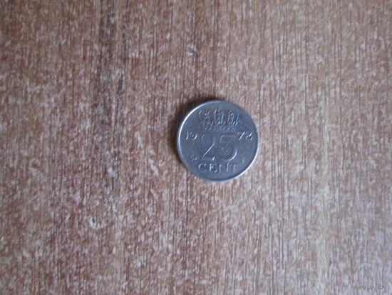 25 центов 1972 года.Нидерланды.