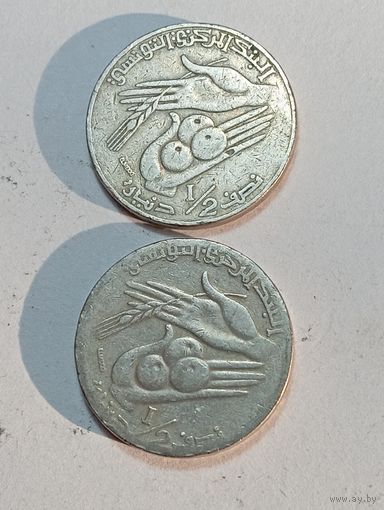 Тунис 1/2 динар 1996 , 1997 года .
