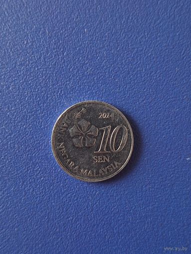Малайзия 10 сен 2014 года