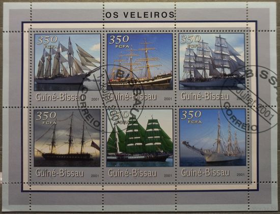 Гвинея. 2001г. Флот.