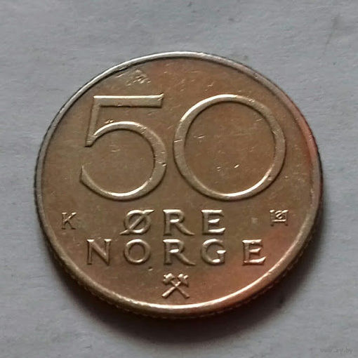 50 эре, Норвегия 1983 г.