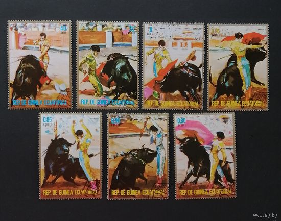 Экваториальная Гвинея /1975/ Испания / Коррида /Серия 7 Марок