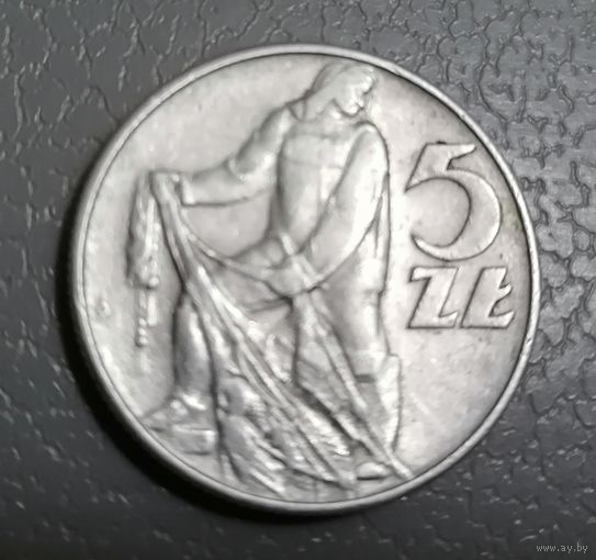 5 злотых 1974 г.