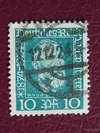Германия. Рейх 1924 г.