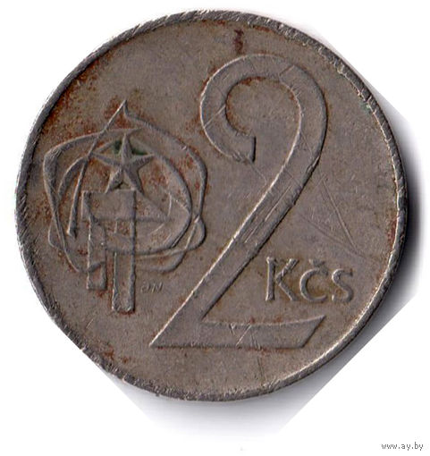 Чехословакия. 2 кроны. 1989 г.