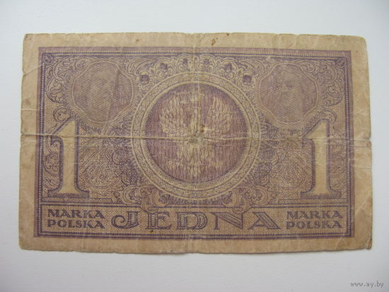 Польша 1 марка 1919 ( в номере между цифрами нет запятой  )