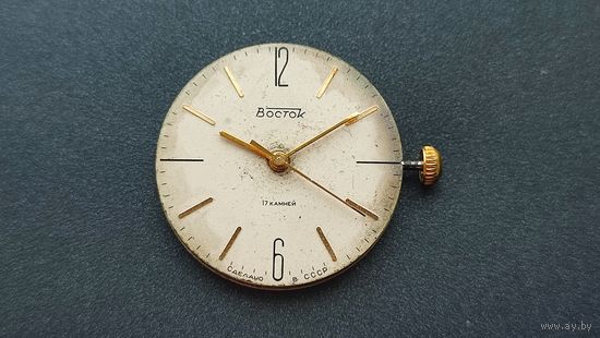 Часовой механизм Восток