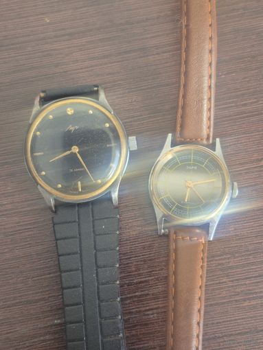 Часы рабочие. Нуждаються в обслуживании