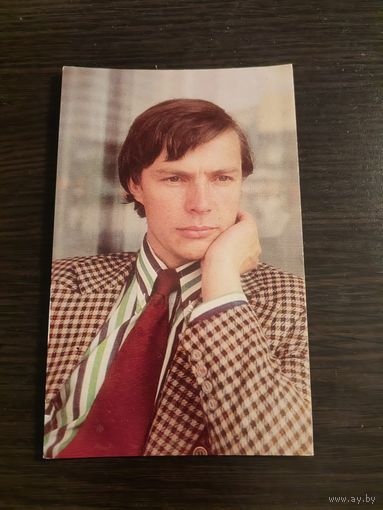 Артисты Прыгунов