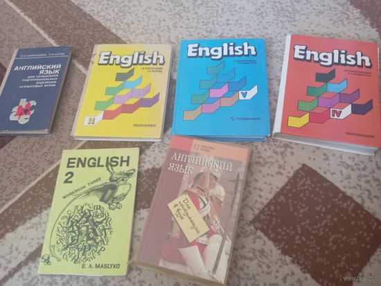 Книги английский язык