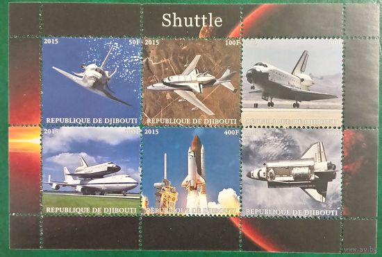 Джибути 2015. Космический Шаттл. Малый лист
