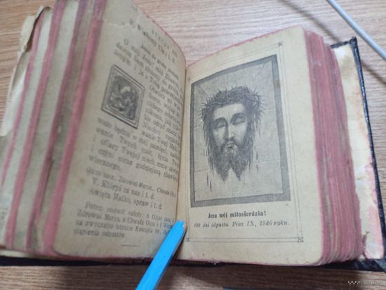 Молитвослов на польском 1901г 400 страниц, kochajmy Marja