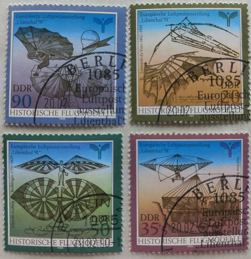 Германия. 1990г. История авиации.