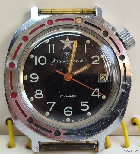 Часы "Восток-Командирские" ссср