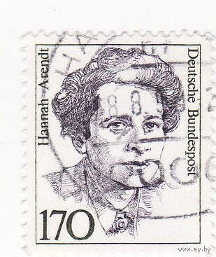 Ханна Арендт (1906-1975), Философ 1988 год