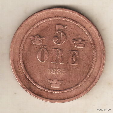 Швеция 5 эре 1885