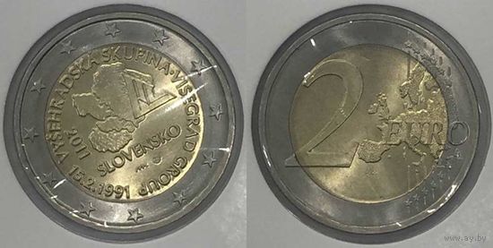 2 евро 2011 Словакия "20 лет формирования Вишеградской группы" UNC