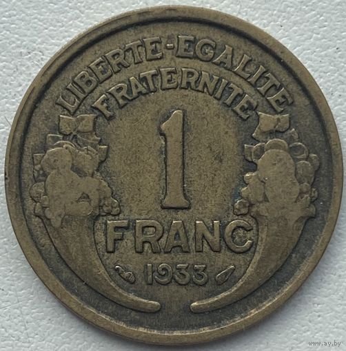 Франция 1 франк 1933 г.