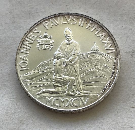 Ватикан 1000 лир 1994 - Добрый самаритянин - серебро, UNC!