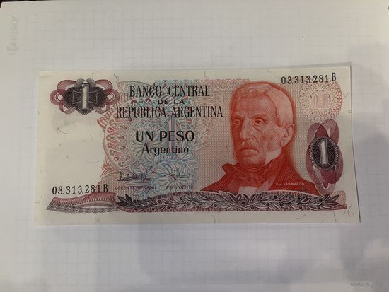 Бона 1 песо Аргентина
