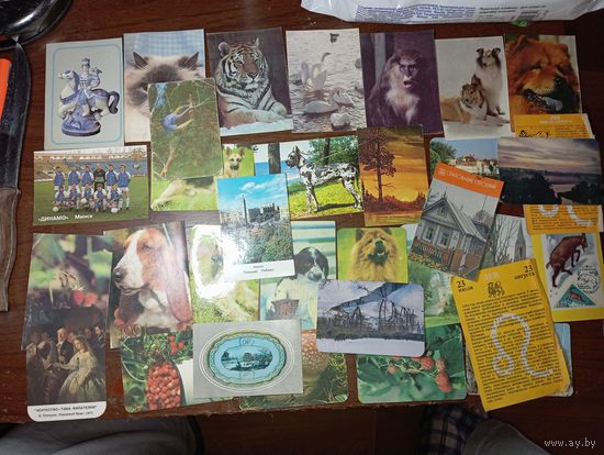 Календарики 33 шт.  СССР . С рубля .