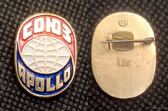 Союз - Аполлон. Космос